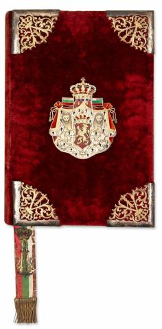 Pokornij, A. Dr.: Zoologia szi obrazsi za dolnit klassobe na realnity i gimnazialni ucsilica. Privel Urumov i Atanaszov.  Vienna, 1882.  M. Atanaszkovics. 