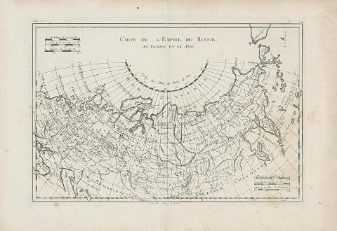 Bonne, Rigobert: Carte De L'Empire De Russie, En Europe Et En Asie. 1780 Paris [Párizs] 