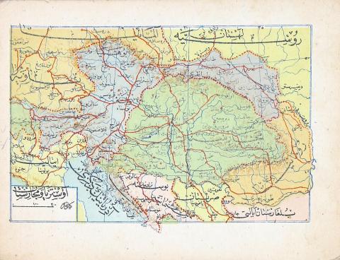 Eşref, Mehmet: Magyarország és Ausztria 1909 Isztambul 