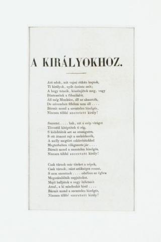 Petőfi Sándor : A királyokhoz (Röplap 1848)  1848 Pest Landerer és Heckenast