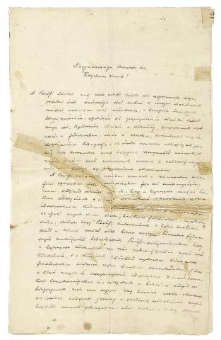 A Petőfi Társaság fölterjesztési fogalmazványa a Petőfi Ház megalapítása ügyében  Budapest, ca. 1900 (é.n.) 