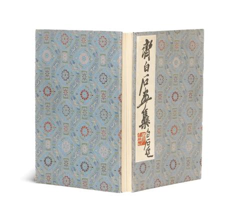 Qi Baishi: Hua ji – Összegyűjtött festmények  Peking, 1952. Rongbaozhai. 