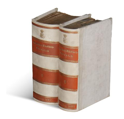 Ungarisch – Türckische Chronick. I-II.  1686 Nürnberg 