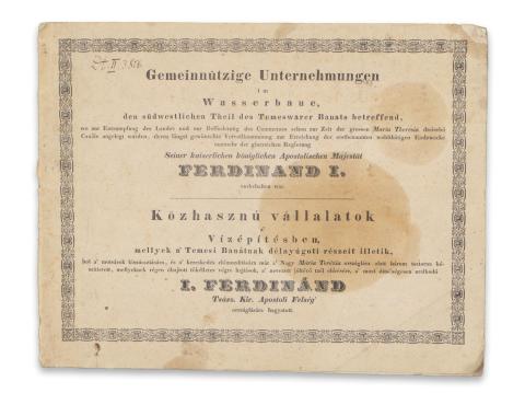 Petrovics Pál : Petrovics Pál Hydrotechnische Andeutungen als vieljährige Erfahrungs-Beiträge ... – Vízépítményi Jegyzetek, mint sok esztendei Tapasztalásból gyüjtött Pótlékok. …  1835 Bétsben 