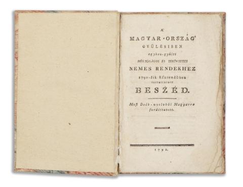 [Martinovics Ignác — Laczkovics János]: A' Magyar-ország' gyülésiben egyben-gyültt méltóságos és tekintetes nemes rendekhez 1790-dik Esztendőben tartatott beszéd. Most Deák-nyelvből Magyarra fordíttatott..  H.n., 1791. ny.n. 