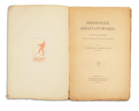 Szádeczky Kardoss Lajos, Dr.: Przemysltől Breszt-Litovszkig. Harcztéri élmények és lengyel-magyar történeti emlékek.  Budapest, 1916. Franklin. 