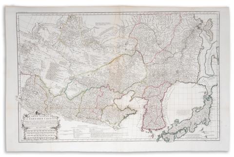Bourguignon d'Anville, Jean-Baptiste: Carte Generale De La Tartarie Chinoise Dressee sur les Cartes Particulieres Faits Sur Les Lieux Par Les R.R. P.P. Jesuites . . . .MDCCXXXII  Paris, 1732. 