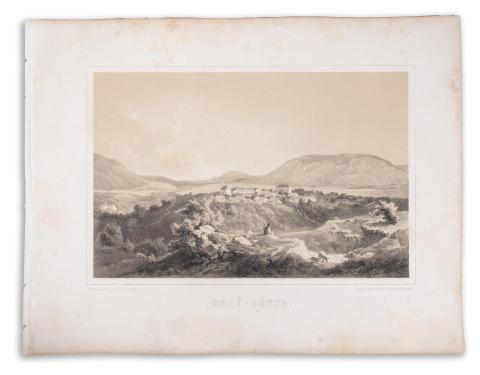  Erdőbénye látképe: Keleti Gusztáv Erdő-bénye távlati képe  Özvegy Fuchs Györgyné műintézete München kiadásában 1867. 