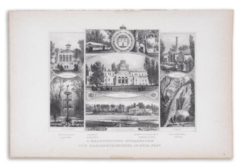 Rohbock, Ludwig: A Margitsziget Budapesten. Die Margaretheninsel in Buda-Pest. [Osztott képes acélmetszet] 1875 Budapest, Kókai L 