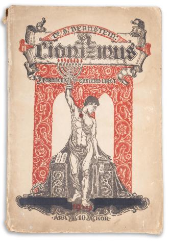 Bernstein, S[amuel] dr. : A cionizmus, lényege és szervezete  Budapest 1920 [1919!] „Zsidó Szemle” 