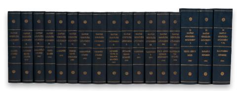 Magyar Népköltési Gyűjtemény Teljes sorozat.  Budapest, Athenaeum, Franklin 