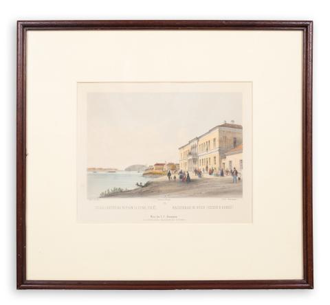 Alt, Rudolf – Sandmann, Franz: Császárfürdő Budán (A Duna felé) – Kaiserbad in Ofen (Gegen d. Donau) 1853 Wien, L. T. Neumann 