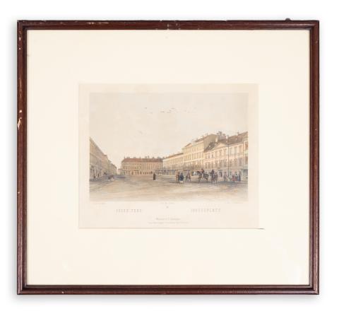 Alt, Rudolf – Sandmann, Franz: Jósef tere – Josefplatz 1853 Wien, L. T. Neumann 