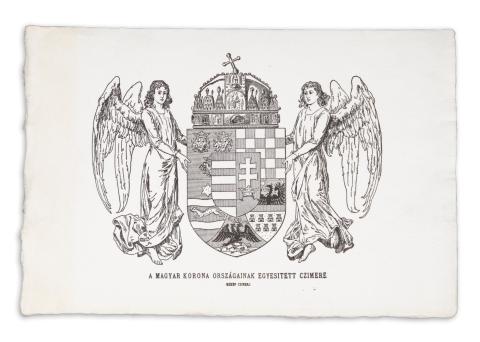A Magyar Korona Országainak egyesített címere (középcímer)   