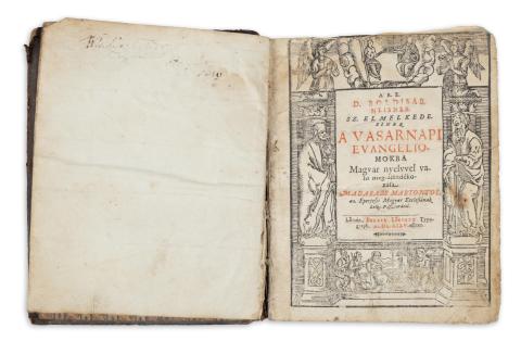 Madarazs [Madarász] Márton: A’ B. E. D. Boldisar Meisner Sz. Elmelkedeseinek A Vasarnapi Evangeliomokba Magyar nyelvvel való meg-ajándékozása.  Lőcsén, 1635, Brever Lőrintz Typograph 