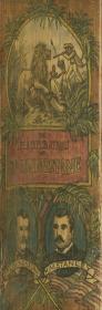 Garden Blaikie, William: The personal life of David Livingstone. Chiefly from his unpublished journals and correspondence in the possession of his family. Third edition. 1882 London John Murray