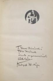 Csáth Géza: Délutáni álom 1911 Bp. Nyugat