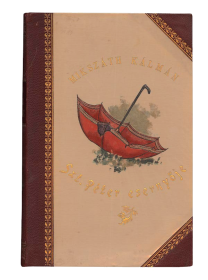 Mikszáth Kálmán: Szent Péter esernyője. Írta ---. Neogrády Antal rajzaival  Bp. Légrády