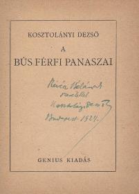 Kosztolányi Dezső: A bús férfi panaszai  (Bp. Genius