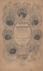 Világtörténeti elbeszélések. Korosabb ifjuság számára Hofmann J. A. s egyéb kútfők után magyaritá, s hazánkat illetőleg legjobb források nyomán szerkeszté Schultz testvérpár. 1846 Pesten Emich Gusztáv