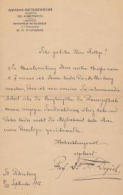Dogiel, Alekszander Sztanyiszlavovics (1852-1922) orosz hisztológus német nyelvű levele Rusznyák Istvánnak.