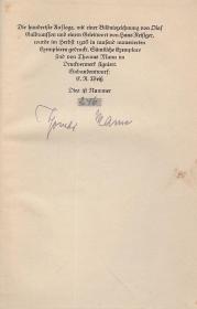 Mann, Thomas: Der Zauberberg. Roman. Hundertste Auflage. I-II. Bände.  Berlin S. Fischer