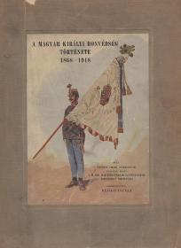 Berkó István, (báti): A magyar királyi honvédség története. 1868-1918. Irta: Suhay Imre tábornok vezetése alatt a M. Kir. Hadtörténelmi Levéltár részéről kirendelt bizottság. Szerkesztette: ---. 1928 Bp. M. Kir. Hadtörténelmi Levéltár