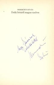 Nemeskürty István: Deáki bötüről magyar nyelvre. Magyar biblia-fordítások Hunyadi János korától Pázmány Péter századáig. 2002 Bp. Szent István-Társulat