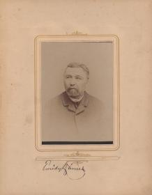 A sárospataki jog- és államtudományi kar 1887-ben.