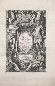 (Schad, Johann Adam): Effigies ducum et regum Hungariae in applausum oblatae, DVM IosephVs CoronatVs hVngarIae reX LaetatVr. 1687 (Bécs) ny.n