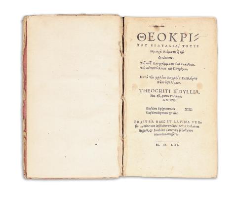 Theokritosz: -- Eidyllia, Tutesti, mikra poiēmata hex kai triakonta ... / Theocriti Eidyllia, Hoc est, parua Poëmata, XXXVI. Eiusdem Epigrammata XIX. ...  Francofurti, 1553. Ex officina Petri Brubacchii. 