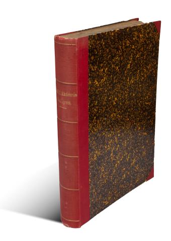 Mihalkovics Géza : Az agy fejlődése magasabb rangú gerinczesek- és emberi ébrényeken tett vizsgálatok nyomán. [konvolut, 8 mű]   Budapest, 1877, MTA [Athenaeum]  