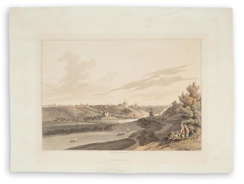Szmolenszk látképe : Bowyer, Robert: Smolensko  Pall Mall, 1814. 