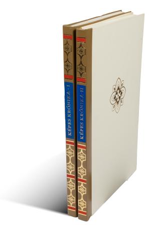 Képes Krónika I-II. kötet. [Latin nyelvű hasonmás és magyar nyelvű tanulmánykötet. Számozott]  Budapest, 1964. Helikon Kiadó (Kossuth Nyomda)  