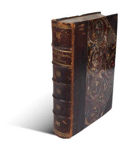 Kmety Károly : A magyar közigazgatási jog kézikönyve   Budapest, 1907. Politzer-féle Könyvkiadó-vállalat.  