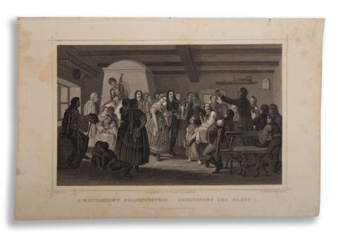 Rohbock, Ludwig - Hunfalvy János: A menyasszony felköszöntése. Begrüssung der braut  Darmstadt, 1864, Druck & Verlag von Gustav Georg Lange 