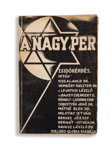 A nagy per. (Zsidókérdés) II. kiadás  [Bp., 1933, Soli Deo Gloria kiadás - Bethlen ny.] 